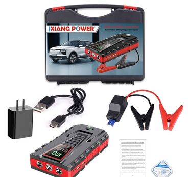 Другие аксессуары: Пусковое зарядное устройство Jump Starter Jxiang power JX56 10000 Mah