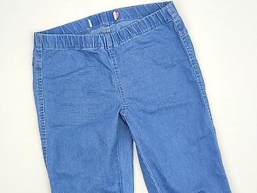 iamgia: Legginsy rozmiar XS — 1