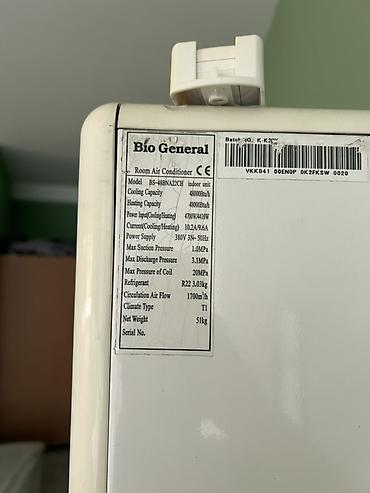 honor 100: Kondisioner İşlənmiş, 100-dən çox kv. m, Split sistem — 3