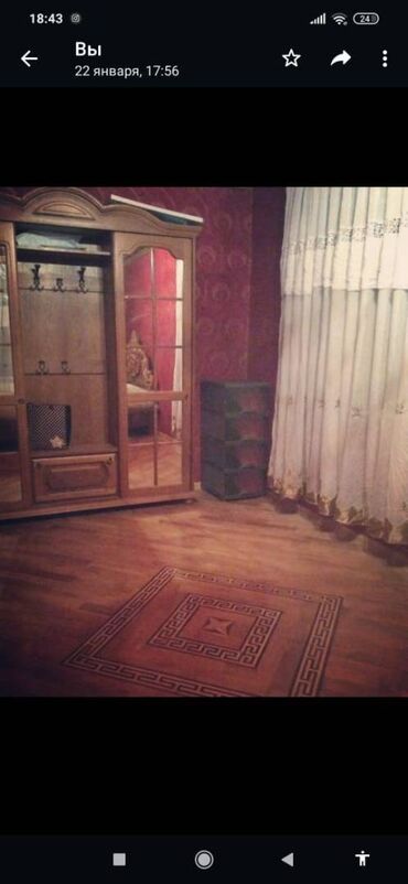 Uzunmüddətli kirayə mənzillər: Neftcilər metrosunun yaxınlığında Rüstəm Rüstəmöv kücəsində 5 — 17