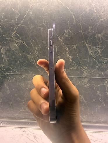 apple ipad pro: IPhone 14 Pro Max, 128 GB, Deep Purple, Face ID, Simsiz şarj, Sənədlərlə — 4
