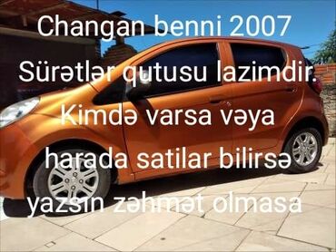 maşın axtarıram: Changan Benni: 1.3 l | 2007 il 2000 km Hetçbek