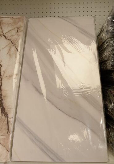 Slike i ramovi: Novo — 3