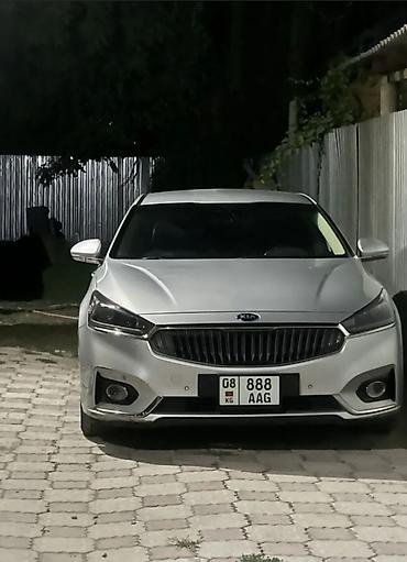argb controller: Kia K7: 2017 г., 3 л, Автомат, Газ, Седан — 2