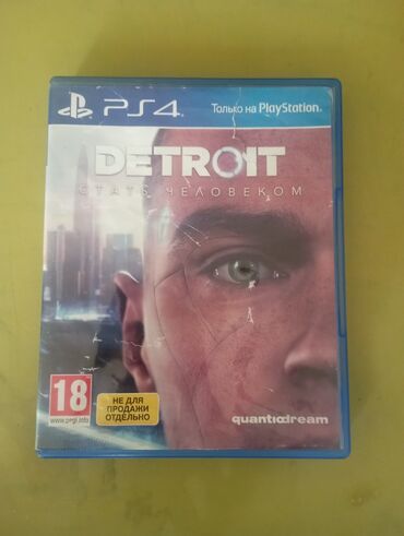 PS4 (Sony Playstation 4): PlayStation 4 üçün nəzərdə tutulmuş Detroit: Become Human oyununun