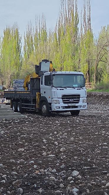smart logistics: Стрела 26 м, 15 т, Борт 8600 кг — 2