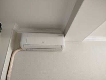 Ремонт кондиционеров: Установка, ремонт, профилактика, заправка кондиционеров. С — 16