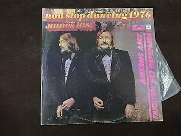 Digər musiqi alətləri: Müxtəlif mövzularda Vinil vallar. qiyməti razılaşma yolu ilə — 5