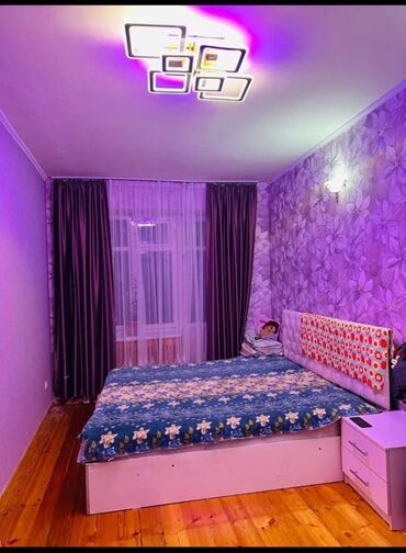 куплю квартиру парк фучика: 2 комнаты, 52 м², Индивидуалка, 4 этаж, Евроремонт