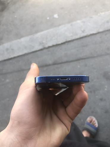 2 el soyuducular: IPhone 12 mini, 128 GB, Göy, Face ID — 6