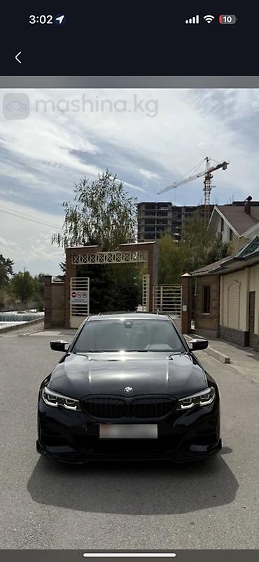 gac aion n60: BMW 3 series: 2019 г., 2 л, Автомат, Бензин, Седан — 6