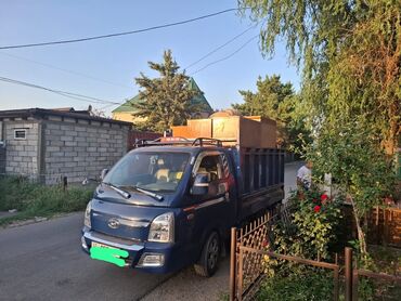 портер арендага: Портер, Переезд, перевозка мебели, По региону, По городу, с грузчиком