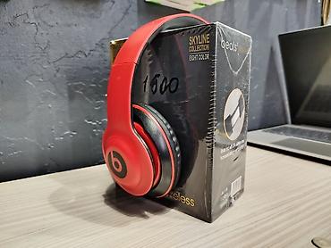 hyper x cloud: Беспроводные наушники Beats (SKYLINE Collection, Eight Color) 💵Цена — 3