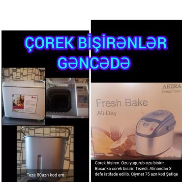 tap az ikinci əl vitrin soyuducu: Çörəkbişirən, LG, Çörəyin çəkisi - 2 və daha çox kq