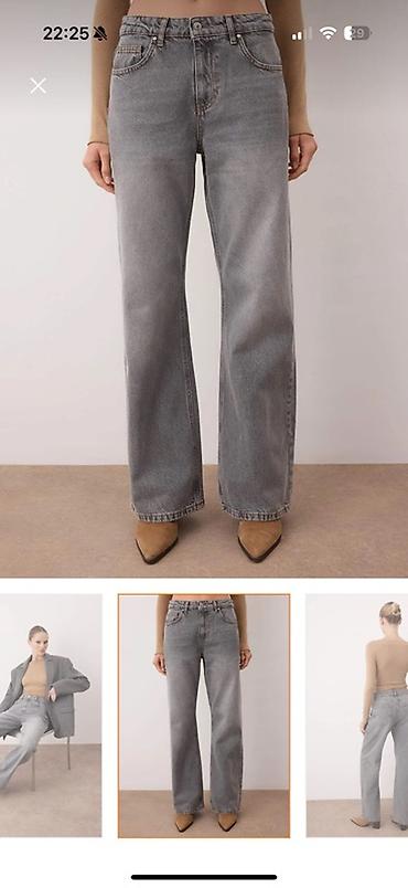 Cinslər: Cinslər, Trendyolmilla, M, rəng - Boz — 3