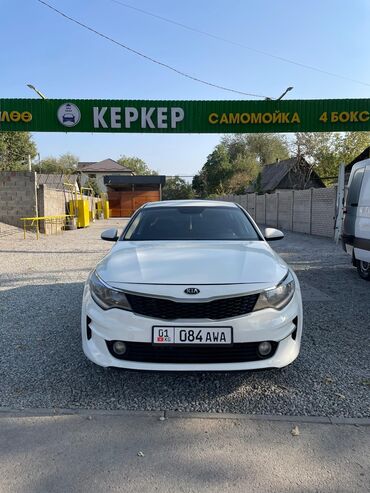 диски на киа к5: Kia K5: 2016 г., 2 л, Автомат, Газ, Седан