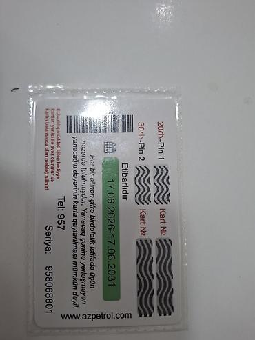 Товары для праздников: Məhsul: AZPETROL Hədiyyə Kartı – 50 AZN Təsvir: - Nominal: 50 AZN - — 2