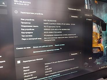 Ноутбуки HP: Ультрабук, Б/у, Intel Core i5 — 9