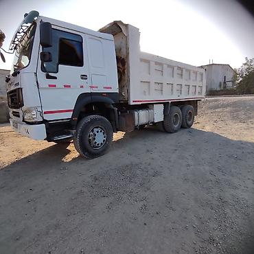 Грузовики: Грузовик, Howo, Б/у — 1