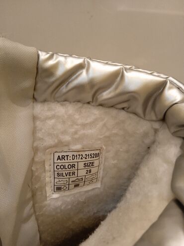 Čizme: Očuvane vodootporne, prijatne i tople čizmice za devojčice – broj 28 — 13