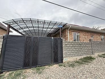 дом меняю: Продается капитальный кирпичный дом на участке 4 сотки в хорошем — 1