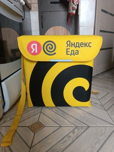 золотые обручальные кольца бишкек: Сумка для доставки, термо, новая, 4500с