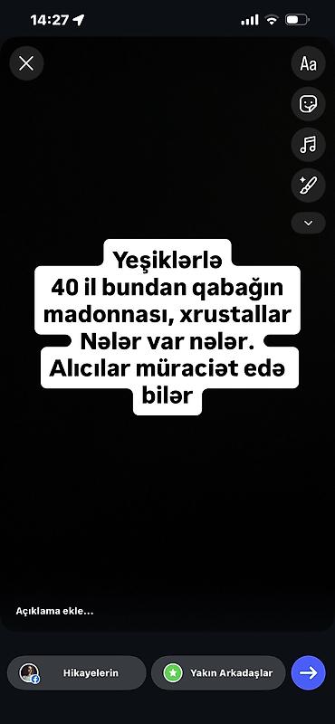 Çay dəstləri və servizlər: Çay dəsti — 1