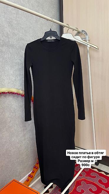 Пуховики и зимние куртки: Разгрузка вещей Есть новые и в отличном состоянии Часть денег отдадим — 18