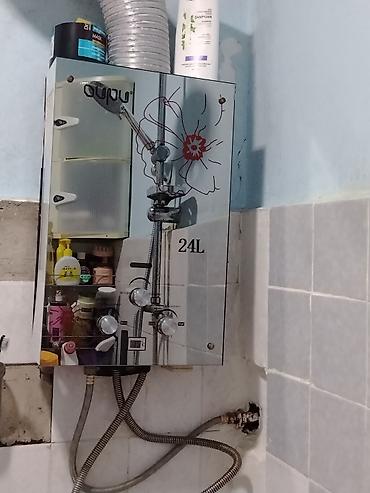 i̇sidicilər: Qazla işləyən su qızdırıcısı – 24L tutum. İslekdi batareya taxilmalidi — 1