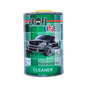 Автохимия: Обезжириватель PROFILINE CLEANER Обеспечивает эффективное удаление