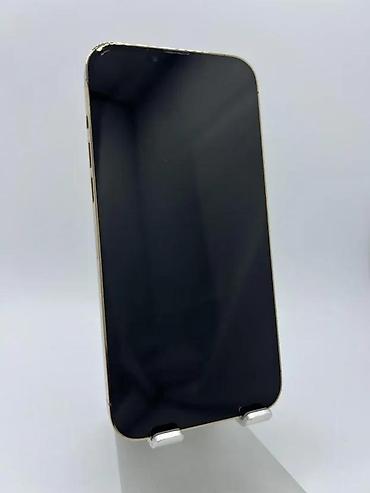 Apple iPhone: IPhone 12 Pro Max – zlatna boja - Ekran 6.7" Super Retina XDR OLED - — 5