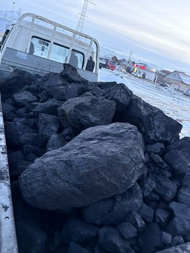 Уголь Мин-Куш: Каменный уголь, фракция крупная (орех/кулак, присутствуют глыбы). - at lalafo.kg — 1 Уголь Мин-Куш: Каменный уголь, фракция крупная (орех/кулак, присутствуют глыбы). - — 1