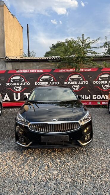 машина к7: Kia K7: 2018 г., 3 л, Газ, Седан