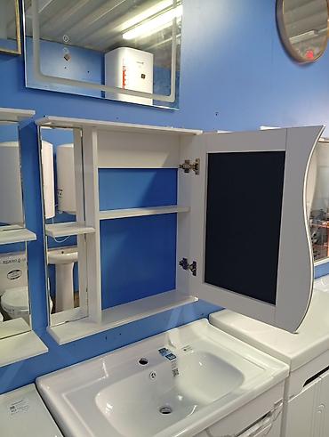 cupboard: Зеркальный шкаф для ванной комнаты - Конструкция: навесной шкаф с — 2