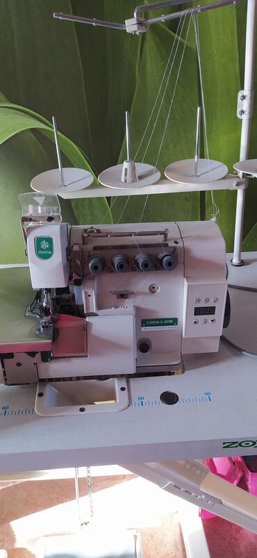 швейная машина распашивалка: Швейная машина