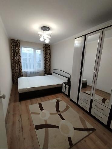 5: 2 комнаты, 46 м², Золотой квадрат 5 этаж — 2