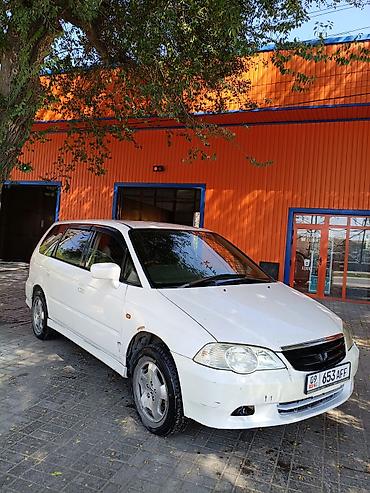 хонда степ решетка: Honda Odyssey: 2000 г., 2.3 л, Автомат, Газ, Минивэн — 2