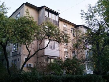 2 х комнатная квартиры бишкек ипотека: 2 бөлмө, 45 кв. м, 104-серия, 1 кабат, Евроремонт