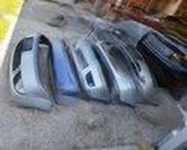 nnes auto kovin: PREDNJI BRANIK ZA FORD C-MAX, FIESTA, FOCUS . OD 2002. DO 2013. GOD — 2