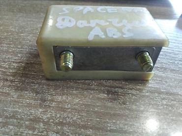 gps tracker: Mitsubishi Space Wagon ЭБУ айрбега Митсубиси Спейс Вагон датчик — 2