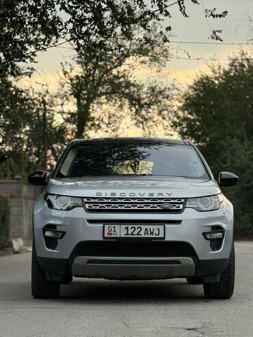 защитник для субару форостер: Land Rover Discovery Sport: 2018 г., 2 л, Автомат, Бензин, Кроссовер