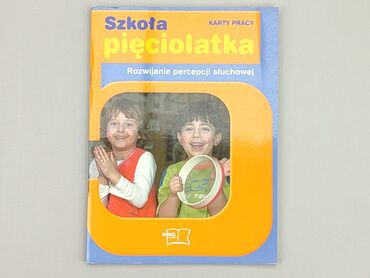 Książki: Książka, gatunek - Edukacyjny, język - Polski, stan - Idealny