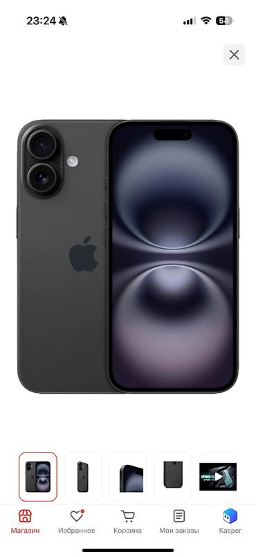 iphone 16 купить: IPhone 16, Новый, 128 ГБ, Черный, Коробка, 100 % — 1