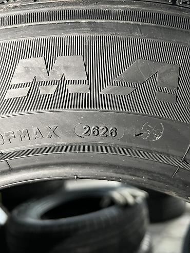 Шиналар жана дисктер: Шина для лёгких коммерческих автомобилей Firemax FM80S - Размер — 3
