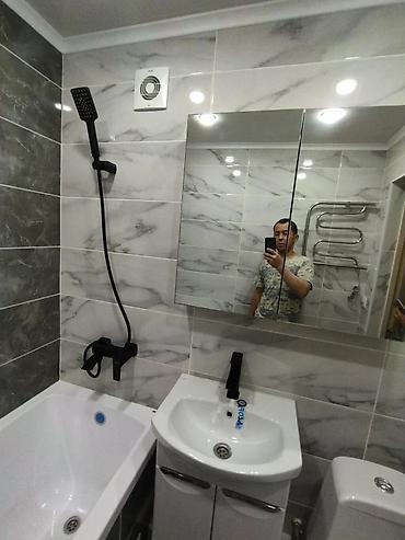 Ремонт под ключ: Ремонт под ключ | Офисы, Квартиры, Дома Больше 6 лет опыта — 29