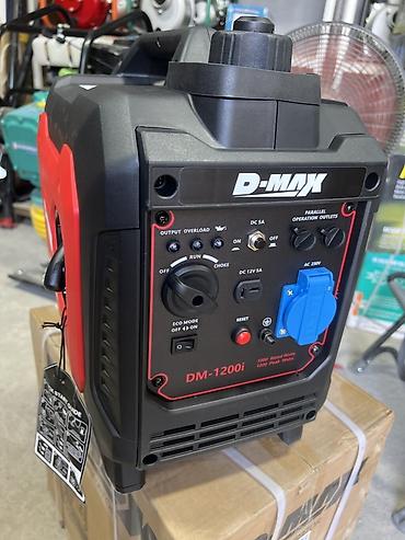 Генераторлор: Инверторный генератор D-MAX DM-1200i - Тип: переносной инверторный — 5