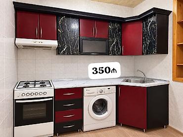 Metbex mebeli satılır 350₼. ölçü 2.50. Üzərində heçnə lalafo.az -da Metbex mebeli satılır 350₼. ölçü 2.50. Üzərində heçnə
