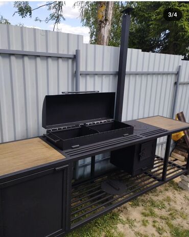 Manqallar, qrillər, barbekyu: Manqal, Kömür, Yeni, Qapaqlı, Şişli, Setka ilə, Rayonlara çatdırılma, Pulsuz çatdırılma -da lalafo.az — 15 Manqallar, qrillər, barbekyu: Manqal, Kömür, Yeni, Qapaqlı, Şişli, Setka ilə, Rayonlara çatdırılma, Pulsuz çatdırılma — 15