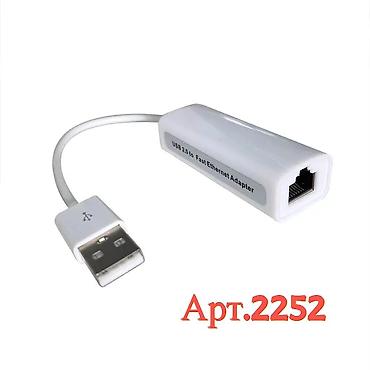 usb adapter: Адаптер USB2.0 to rj45 Ethernet adapter 9700 chip Aрт.2252 — 1