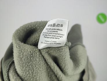 pull bear polar: Bluza dla mężczyzn, rozmiar M — 6